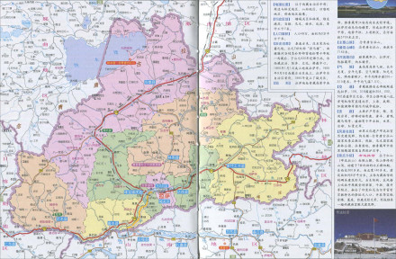 拉萨政区图 拉萨政区图