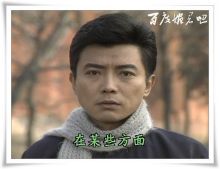 周伯健_张佩华 周伯健_张佩华