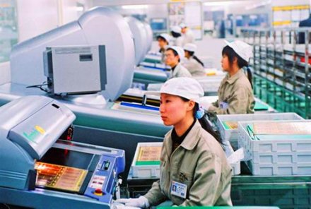 汕头科技创新平台 汕头科技创新平台