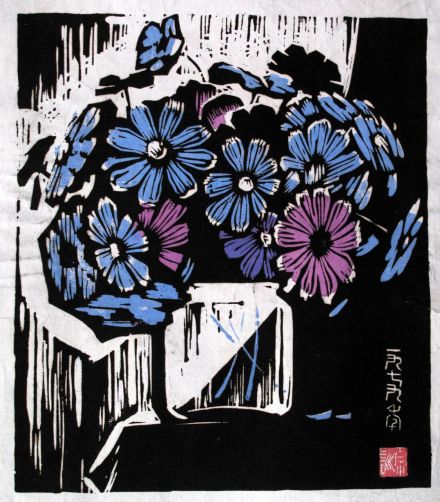 套色木刻 套色木刻