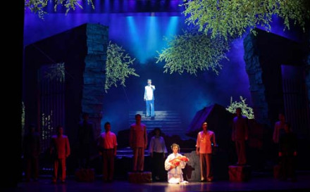 《林觉民》 《林觉民》