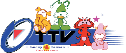 台视logo(lucky) 台视logo(lucky)