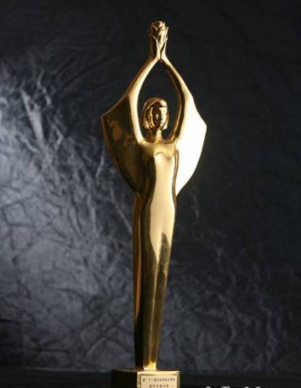 大众电影百花奖 大众电影百花奖