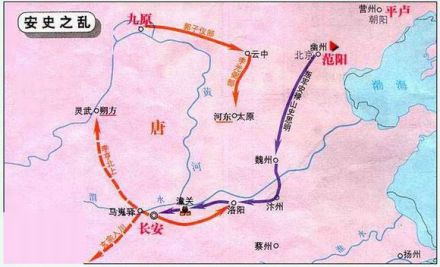 安史之乱形势 安史之乱形势