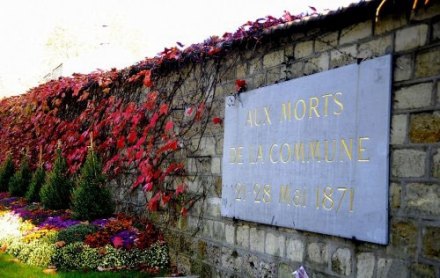 巴黎公社墙 巴黎公社墙