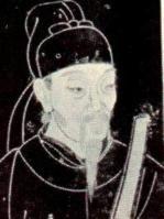 王之涣像 王之涣像