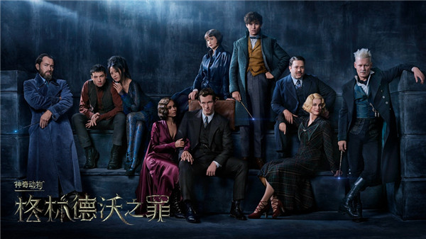 首发角色定妆照