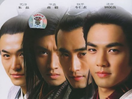 剧情简介 剧情简介