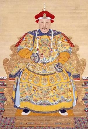 清仁宗嘉庆帝颙琰