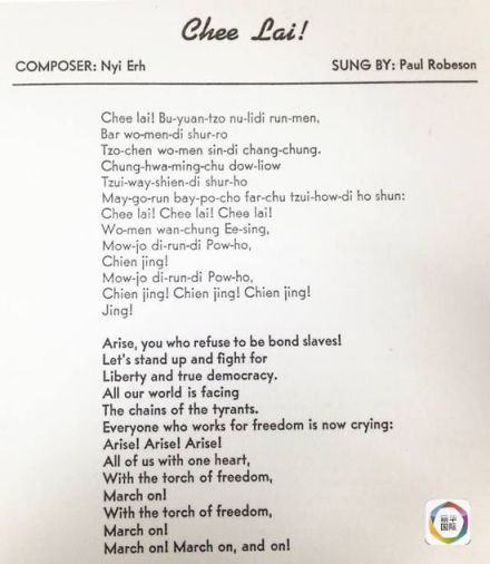 英文歌词 英文歌词