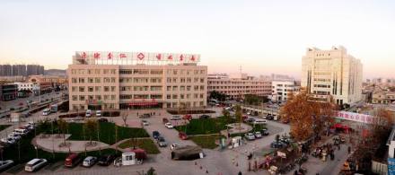 邹城市人民医院 邹城市人民医院