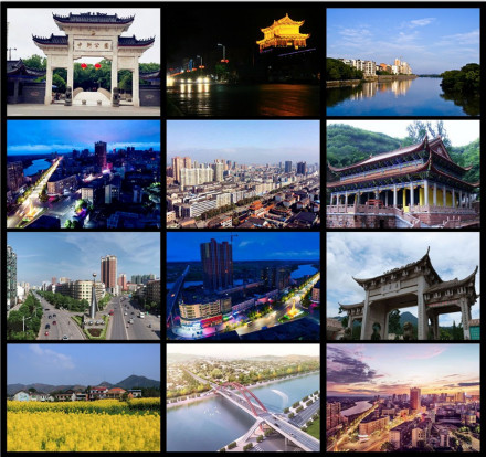 衡阳县风光 衡阳县风光