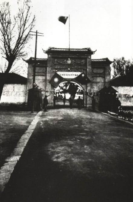 武汉分校校门 武汉分校校门