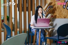 《机智的上半场》皇甫淑敏