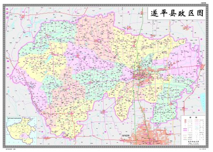 遂平行政区划县图 遂平行政区划县图