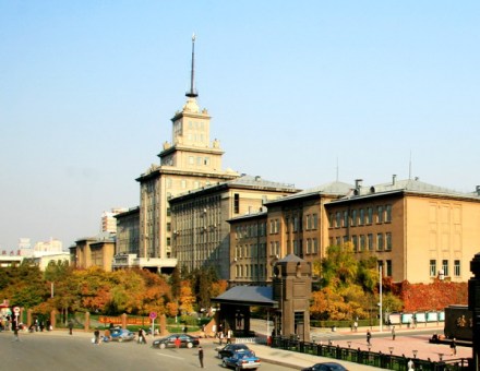 哈尔滨工业大学 哈尔滨工业大学