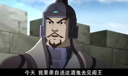 动画三国的张郃 动画三国的张郃