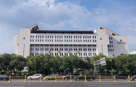 北京图书大厦 北京图书大厦