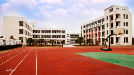 小学 小学