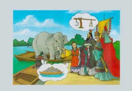 曹冲称象 曹冲称象