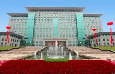 陆军工程大学 陆军工程大学