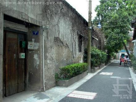 上城区三元坊巷 上城区三元坊巷