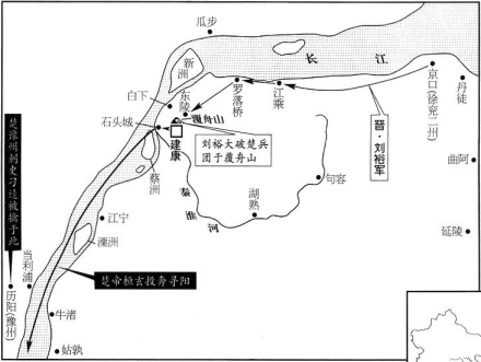 刘裕收复建康 刘裕收复建康