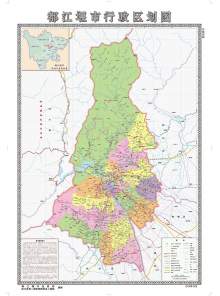 都江堰市地图 都江堰市地图