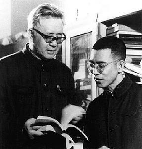 华罗庚与陈景润 华罗庚与陈景润