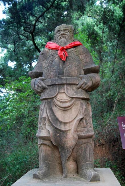 翠云廊张飞石像 翠云廊张飞石像