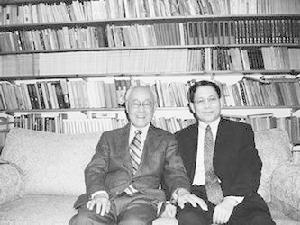 夏志清与于仁秋 夏志清与于仁秋