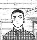 毛吕山丰 毛吕山丰