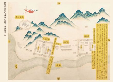 1812年,闽浙总督汪志伊等在奏折中请示在台湾新建炮台 1812年,闽浙总督汪志伊等在奏折中请示在台湾新建炮台