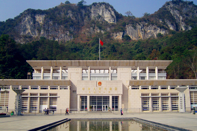 友谊关口岸 友谊关口岸