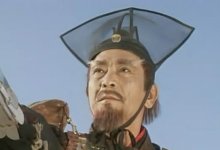 历版殷天正的影视形象 历版殷天正的影视形象