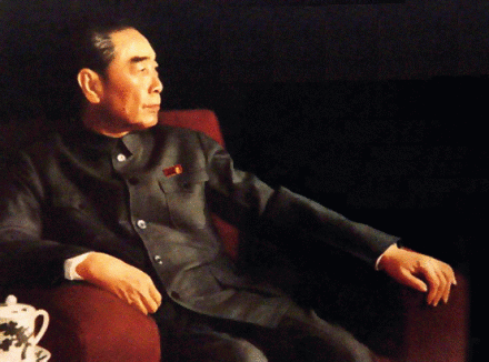 敬爱的周总理 敬爱的周总理