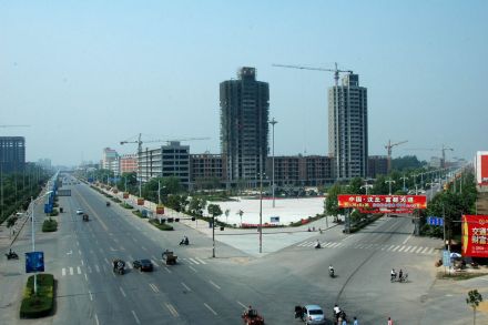 永基新城 永基新城