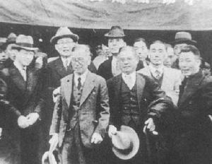 陈嘉庚回国视察、慰劳抗日军民 陈嘉庚回国视察、慰劳抗日军民