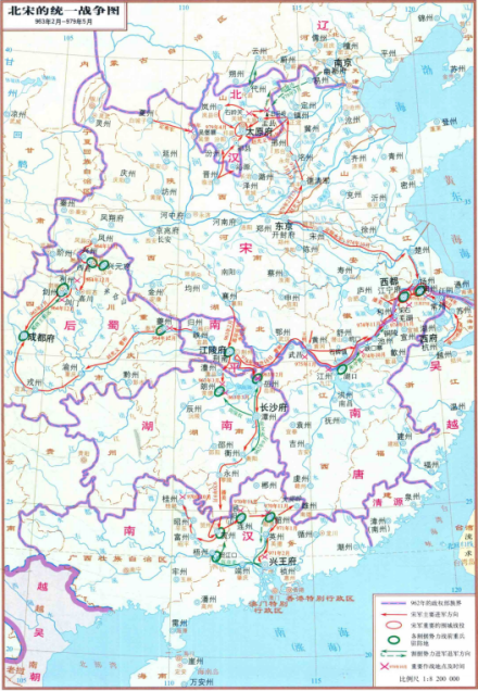 北宋统一图
北宋统一图