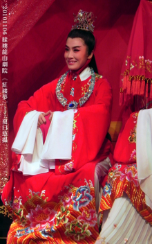 越剧《红楼梦》王君安 饰贾宝玉 越剧《红楼梦》王君安 饰贾宝玉