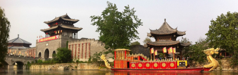 古城风光 古城风光