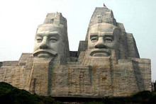 炎帝雕像 炎帝雕像