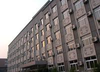 鲁迅文学院 鲁迅文学院