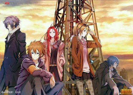 龙族2漫画 龙族2漫画