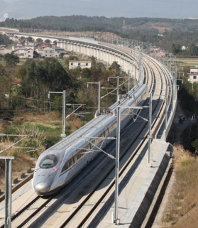 贵广高铁 贵广高铁