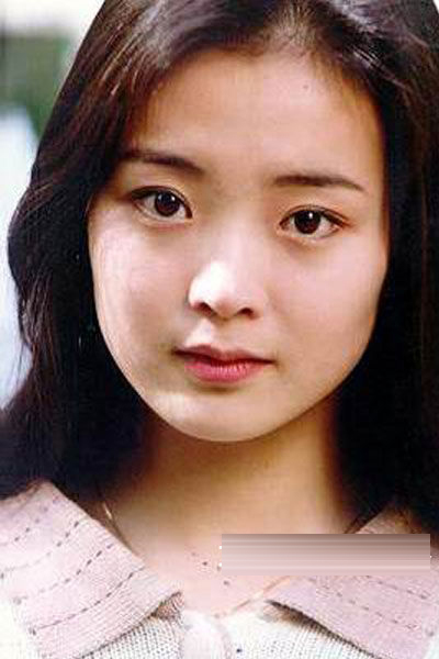 15岁的王艳 15岁的王艳