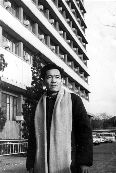 1983年周克芹在天津 1983年周克芹在天津