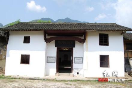 何孟雄故居
何孟雄故居