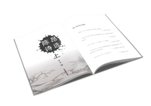 陈昂诗选 陈昂诗选