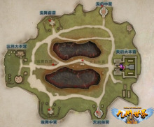 九州世界图册 九州世界图册